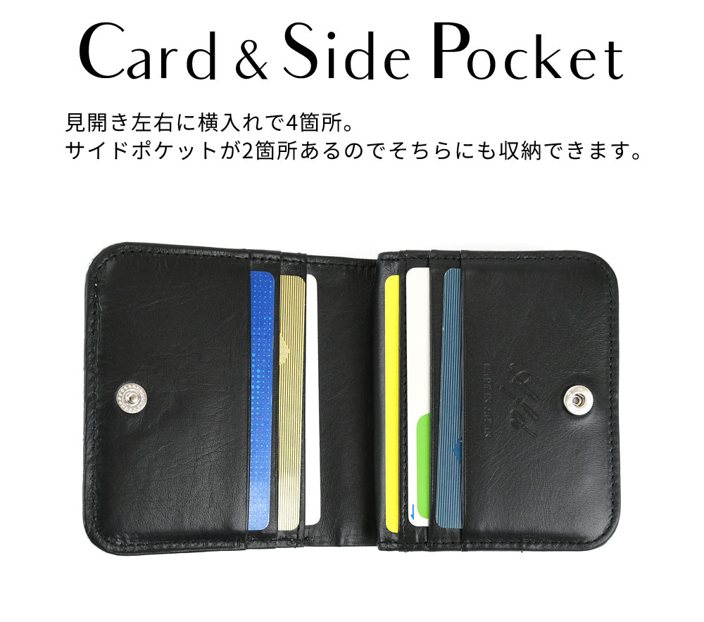 ANTI FORME DESIGN 二つ折り財布 レディース 小銭入れあり 日本