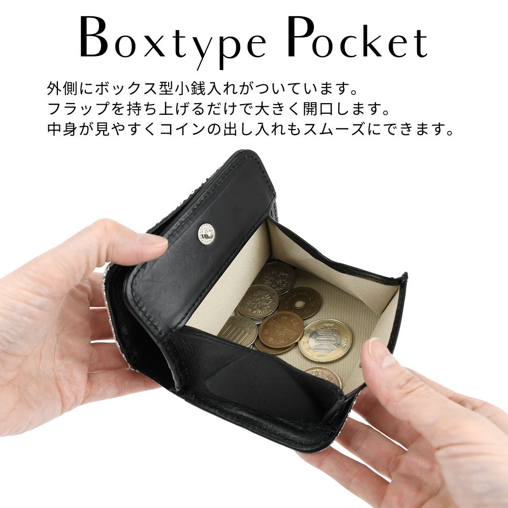 【ほぼ未使用】エンリーベグリン オミノ　二つ折り財布　カードケース 楽天市場】☆ Dakota ダコタ 財布カンターレ 小銭入れ付き二