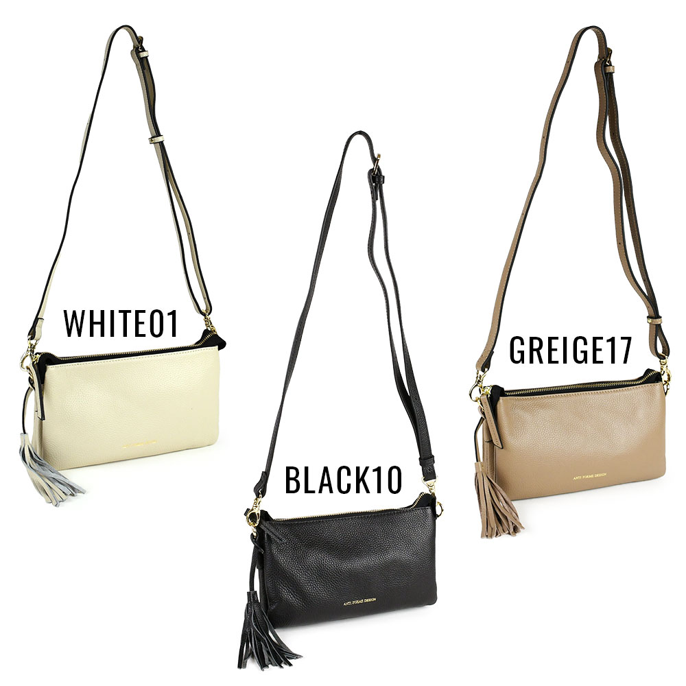 ANTI FORME DESIGN お財布ポシェット ミニショルダーバッグ 2Wayバッグ