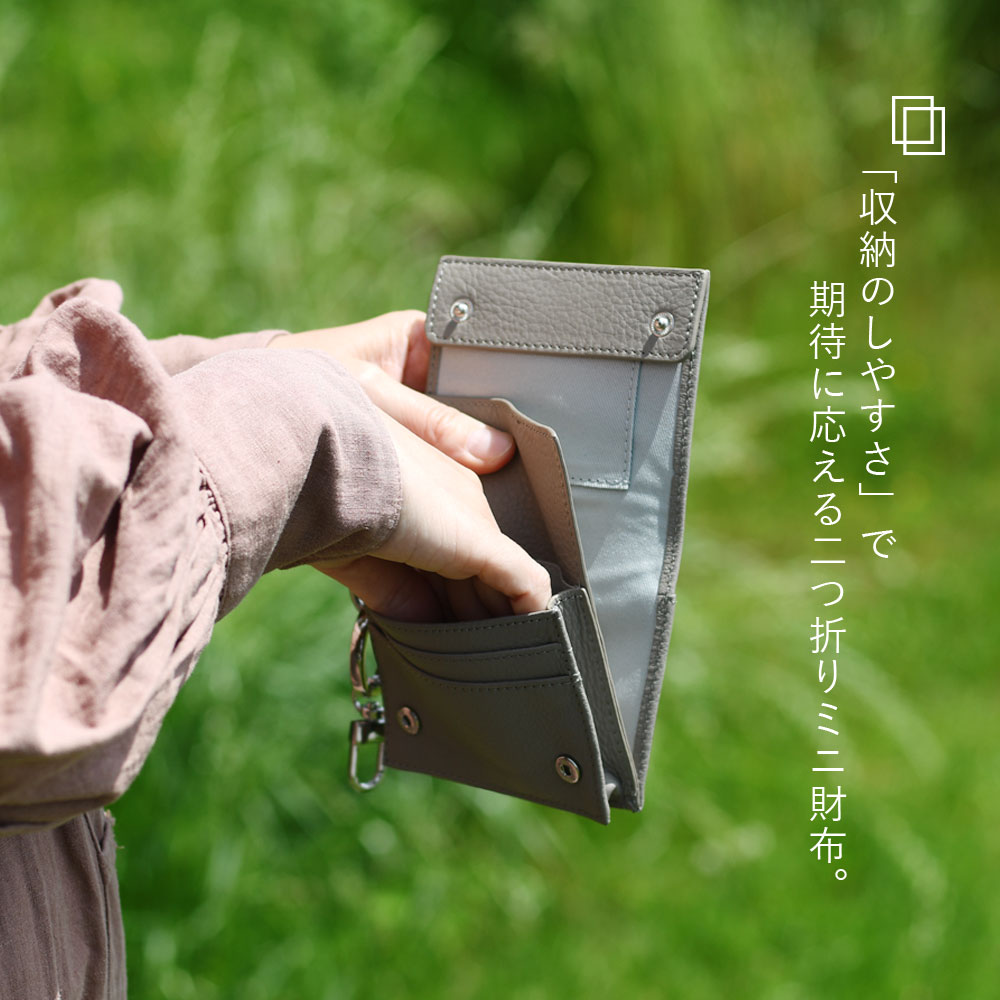 waku（ワク） ミニ財布 二つ折り財布 レディース 本革 柔らかい