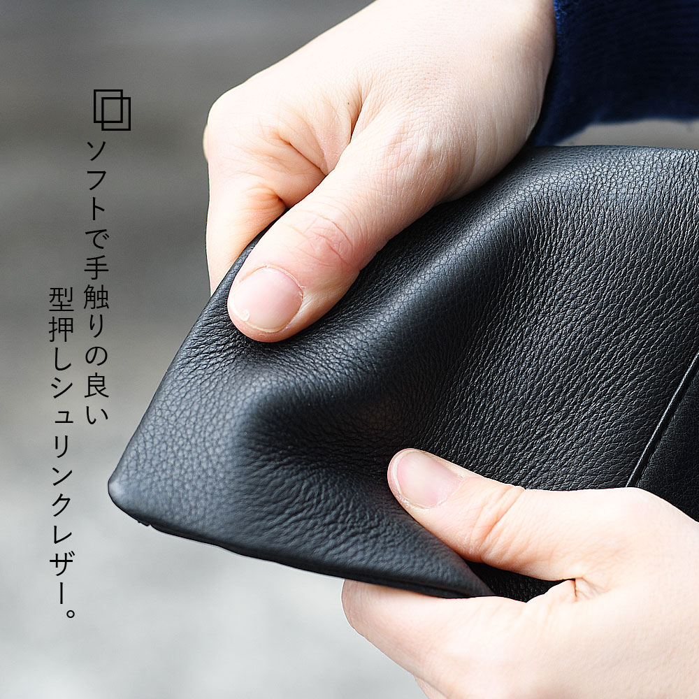 大人気わたるシリーズドドド筆入れ 大人気わたるシリーズドドド筆入れ