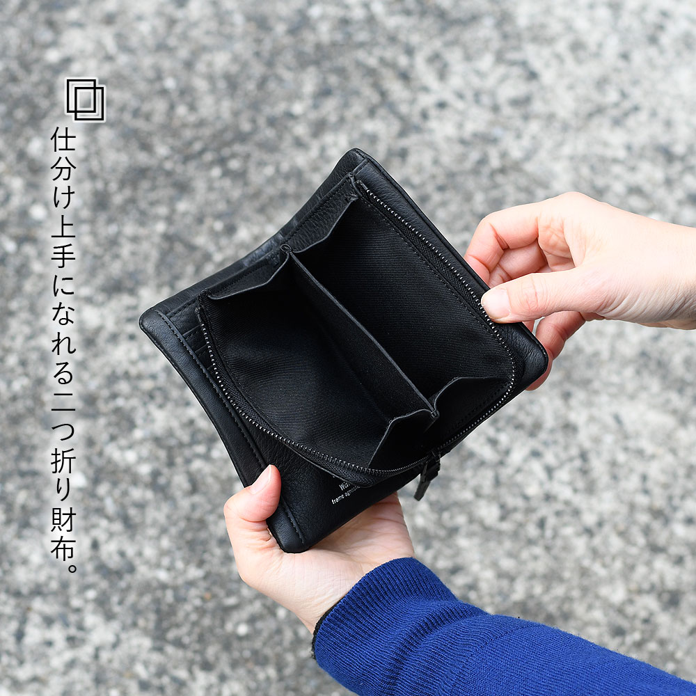 waku 二つ折り財布 ミドルウォレット 縦型 メンズ 本革 大容量