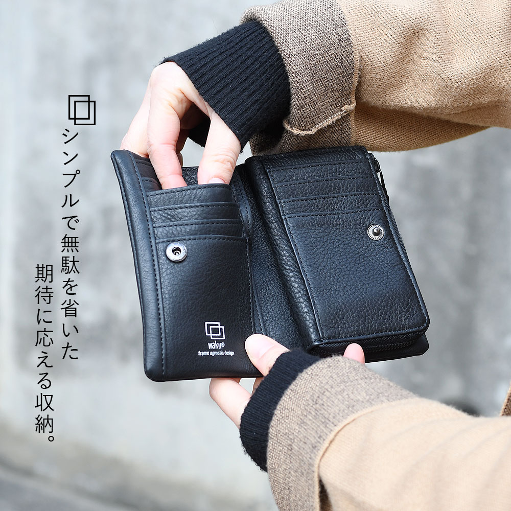 waku（ワク） 二つ折り財布 ミドルウォレット 縦型 メンズ 本革 大容量