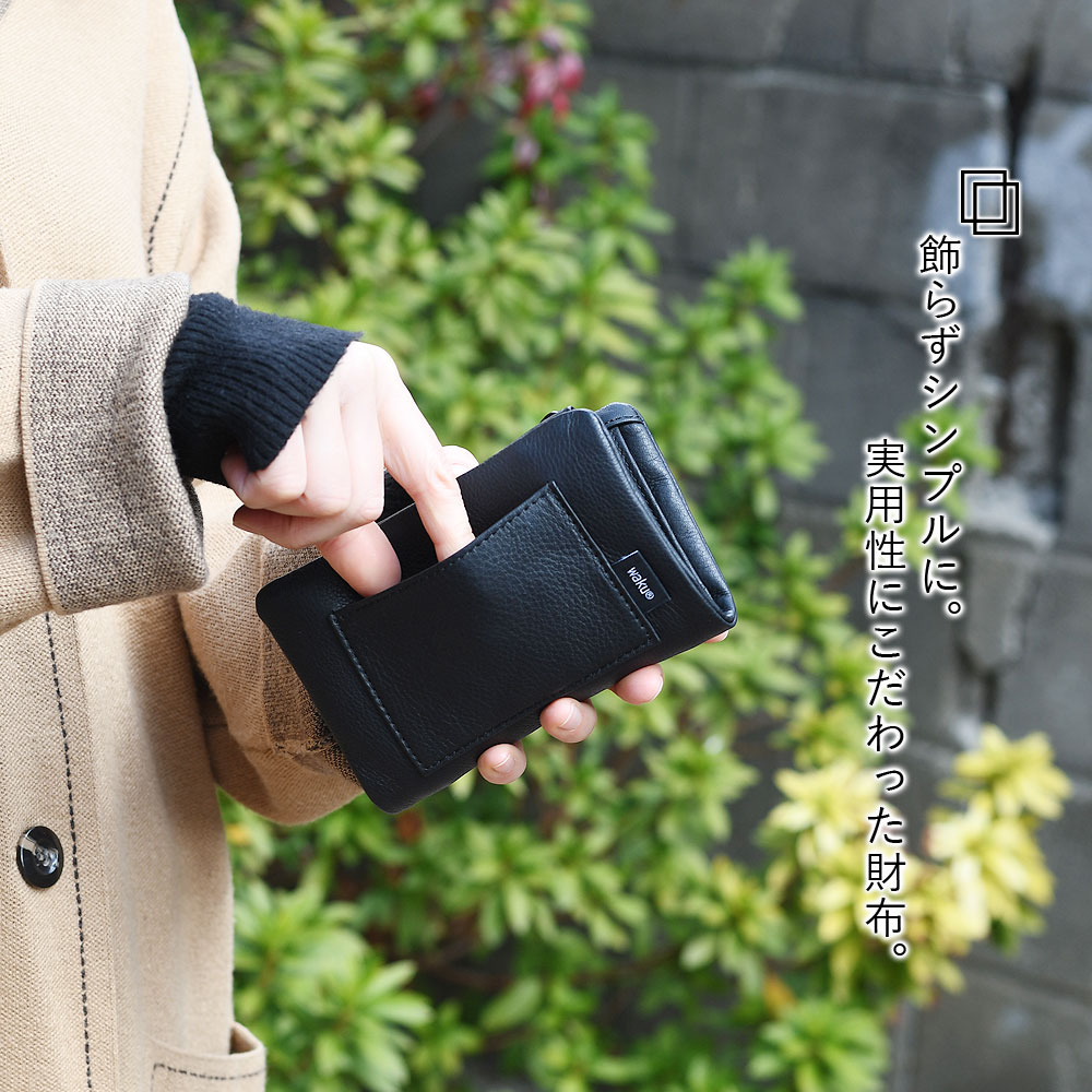 牛革ミドルウォレット　二つ折り財布　ブラック×ブラック　u130 楽天市場】ミドルウォレット 二つ折り財布 縦型 イタリアン