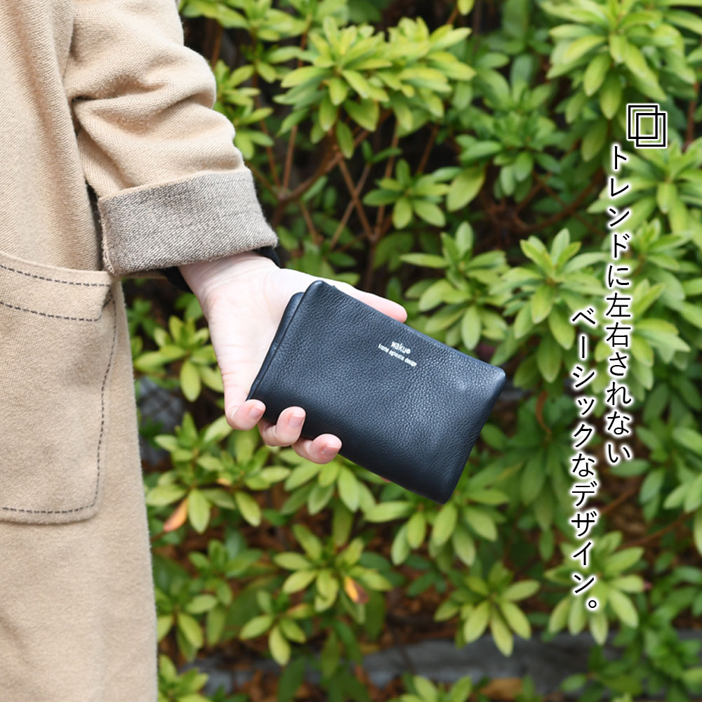 waku（ワク） 二つ折り財布 ミドルウォレット 縦型 メンズ 本革 大容量