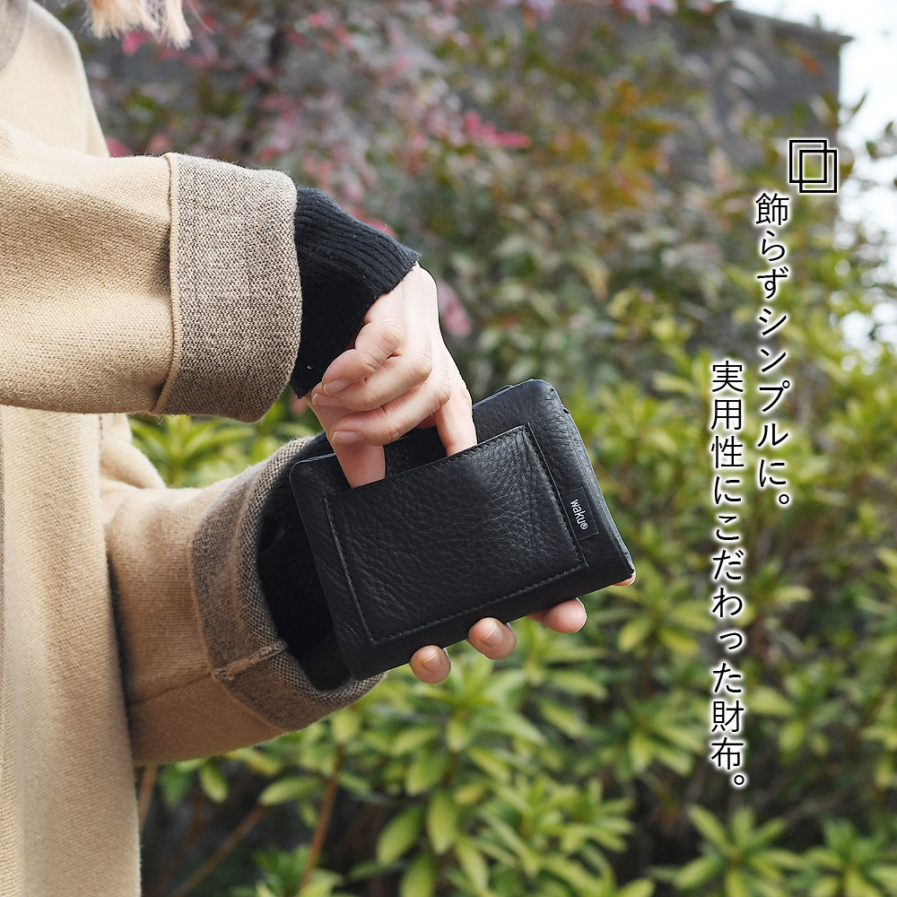 waku（ワク） ミニ財布 二つ折り コンパクトウォレット 縦型 メンズ 本