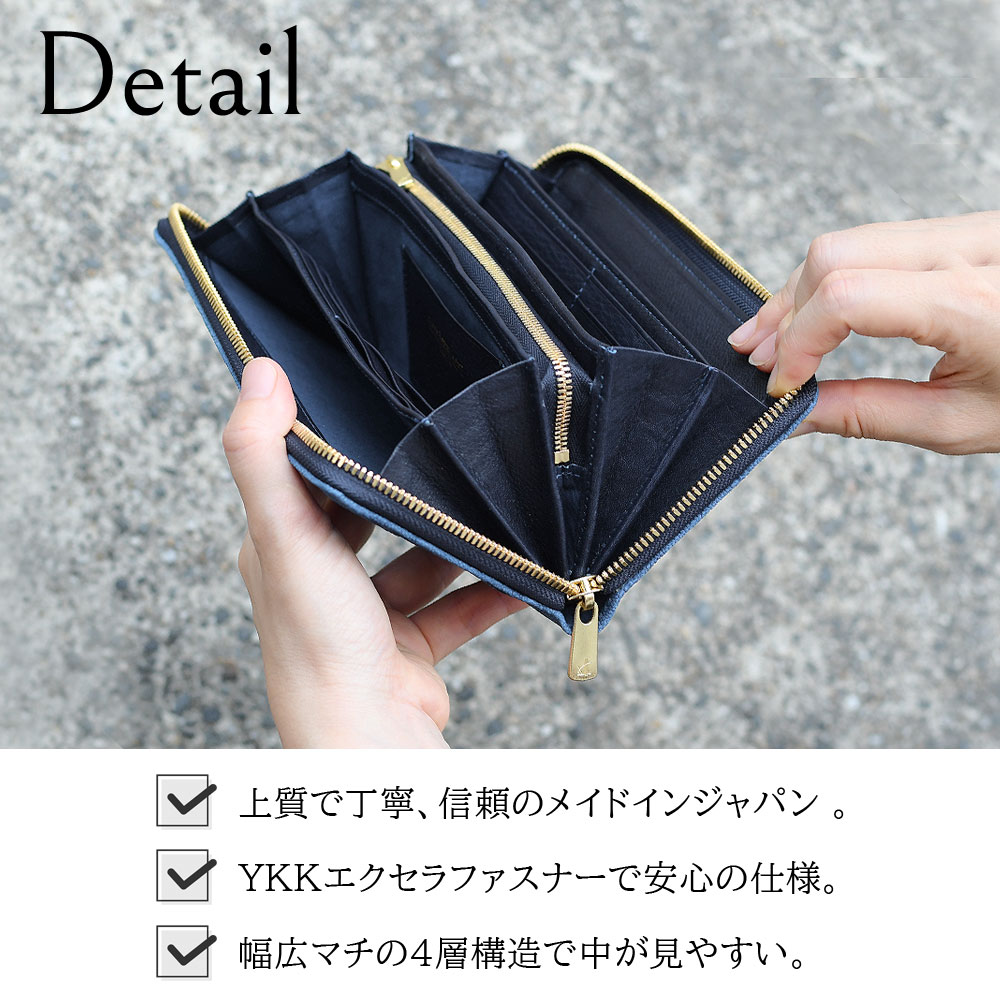 BAGGY PORT(バギーポート) 長財布 ラウンドファスナー メンズ BAGGY PORT(バギーポート) 長財布 ラウンドファスナー メンズ