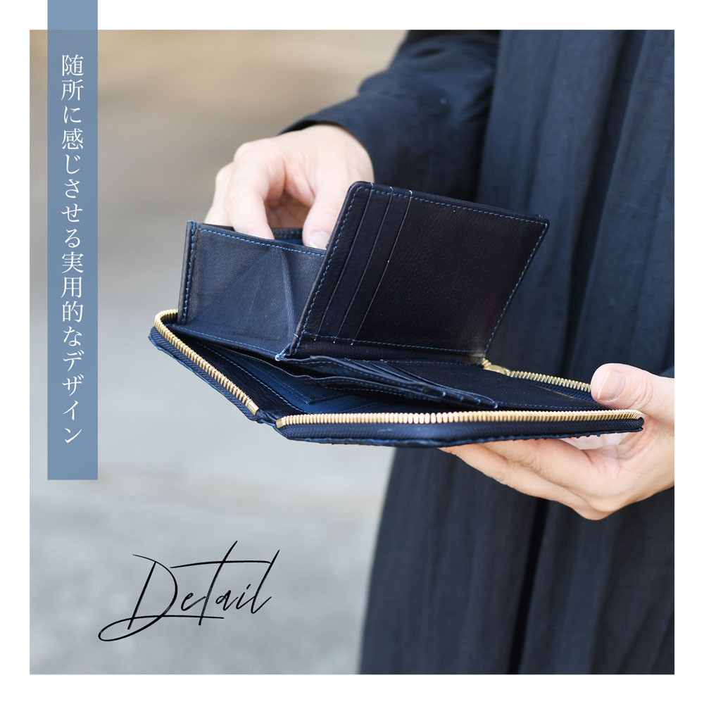 BAGGY PORT 二つ折り財布 ラウンドファスナー 蛇革 本革 風水
