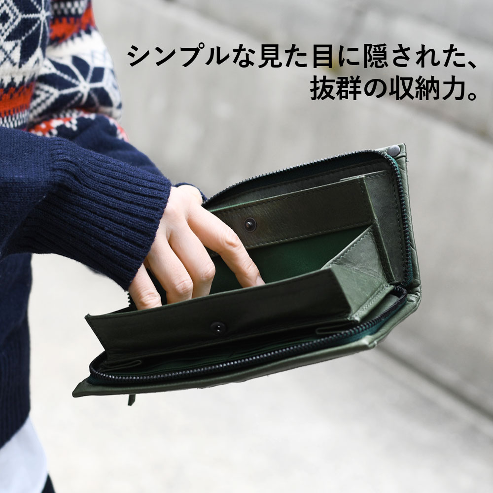 BAGGY PORT（バギーポート） ラウンドファスナー長財布 メンズ 本革