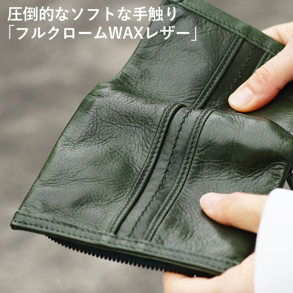 BAGGY PORT（バギーポート） 二つ折り財布 メンズ 本革 フルクローム