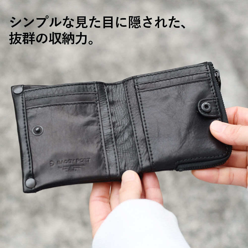 BAGGY PORT（バギーポート） 二つ折り財布 メンズ 小銭入れあり 本革