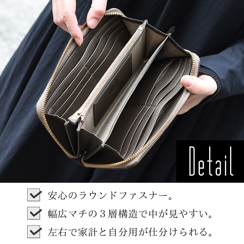 やりくり 財布 仕分け（コーアイ）のおすすめ人気商品一覧 通販