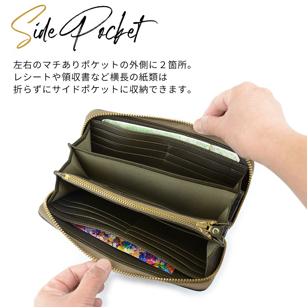 りんこちゃんページ やりくり財布 やりくり 財布 仕分け（コーアイ）のおすすめ人気商品一覧 通販