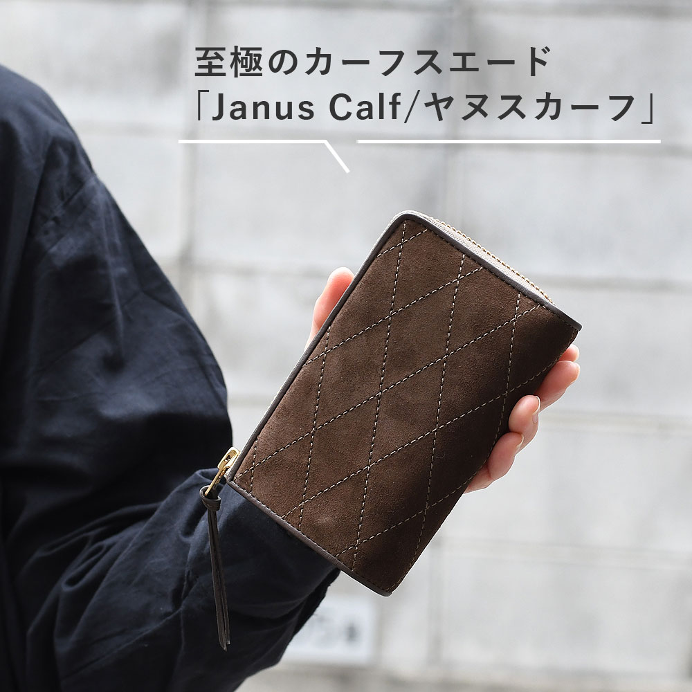 【SELF-PORTRAIT】ゴールドチャンキーカフ/関税込 BAGGY PORT がま口財布 KZKM203 KOI コーアイ JANUSCALF