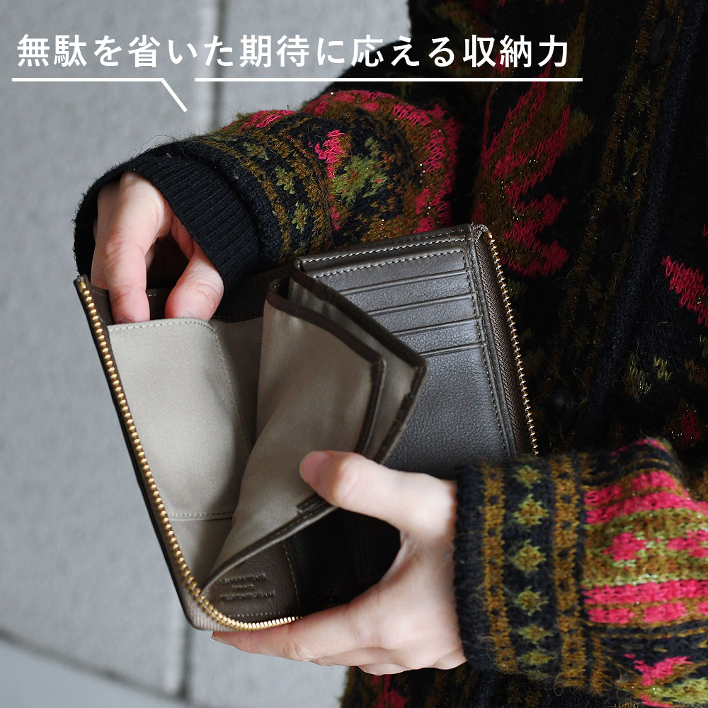 コーアイ 二つ折り財布 縦型 L字ファスナー カーフスエード