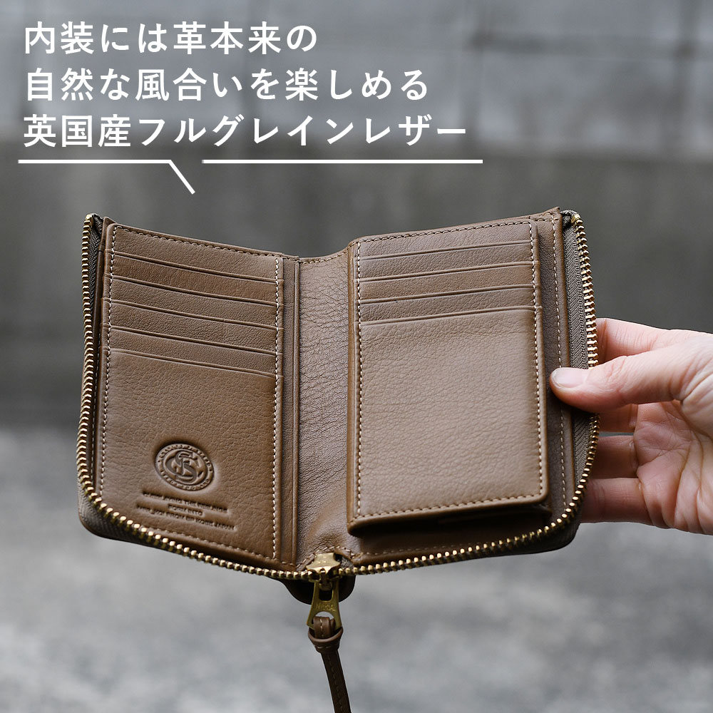 コーアイ（KOI） 二つ折り財布 縦型 L字ファスナー カーフスエード