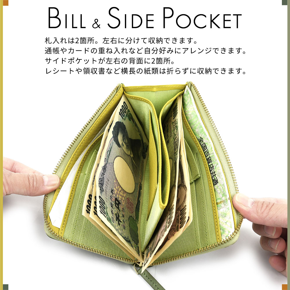 BAGGY PORT 長財布 l字ファスナー L型 本革 レディース 薄い