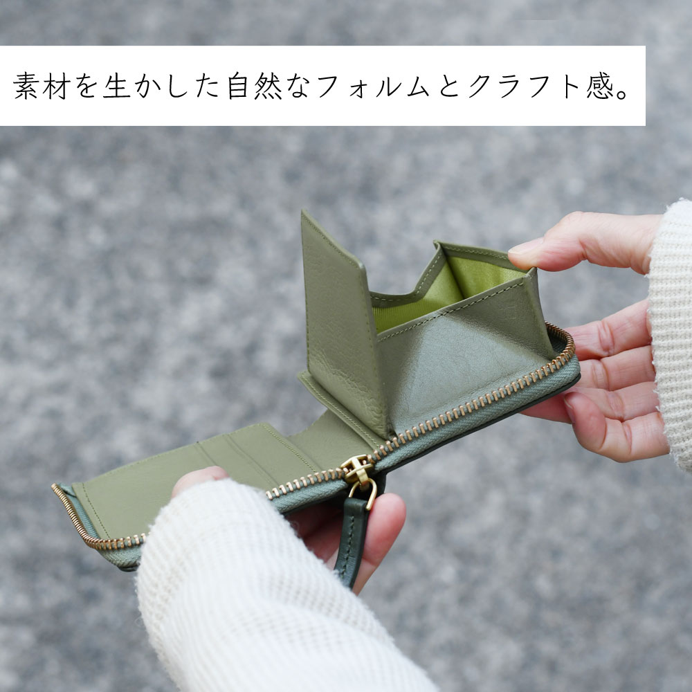 BAGGY PORT 二つ折り財布 ミニ財布 小銭入れあり 小さめ 本革 l