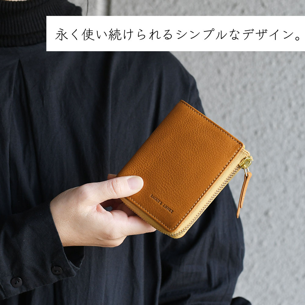 BAGGY PORT 二つ折り財布 ミニ財布 小銭入れあり 小さめ 本革 l