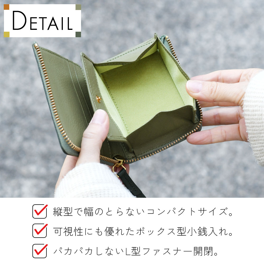 BAGGY PORT 二つ折り財布 ミニ財布 小銭入れあり 小さめ 本革 l