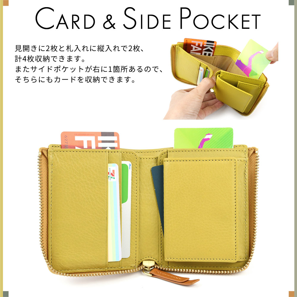 バギーポートの 二つ折り財布 二つ折り財布 | BAGGYPORT ONLINE STORE（バギーポート