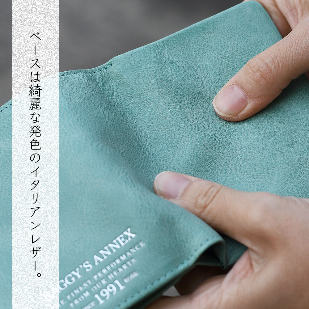 二つ折り財布 ミニ財布 小銭入れあり 小さめ イタリアンレザー