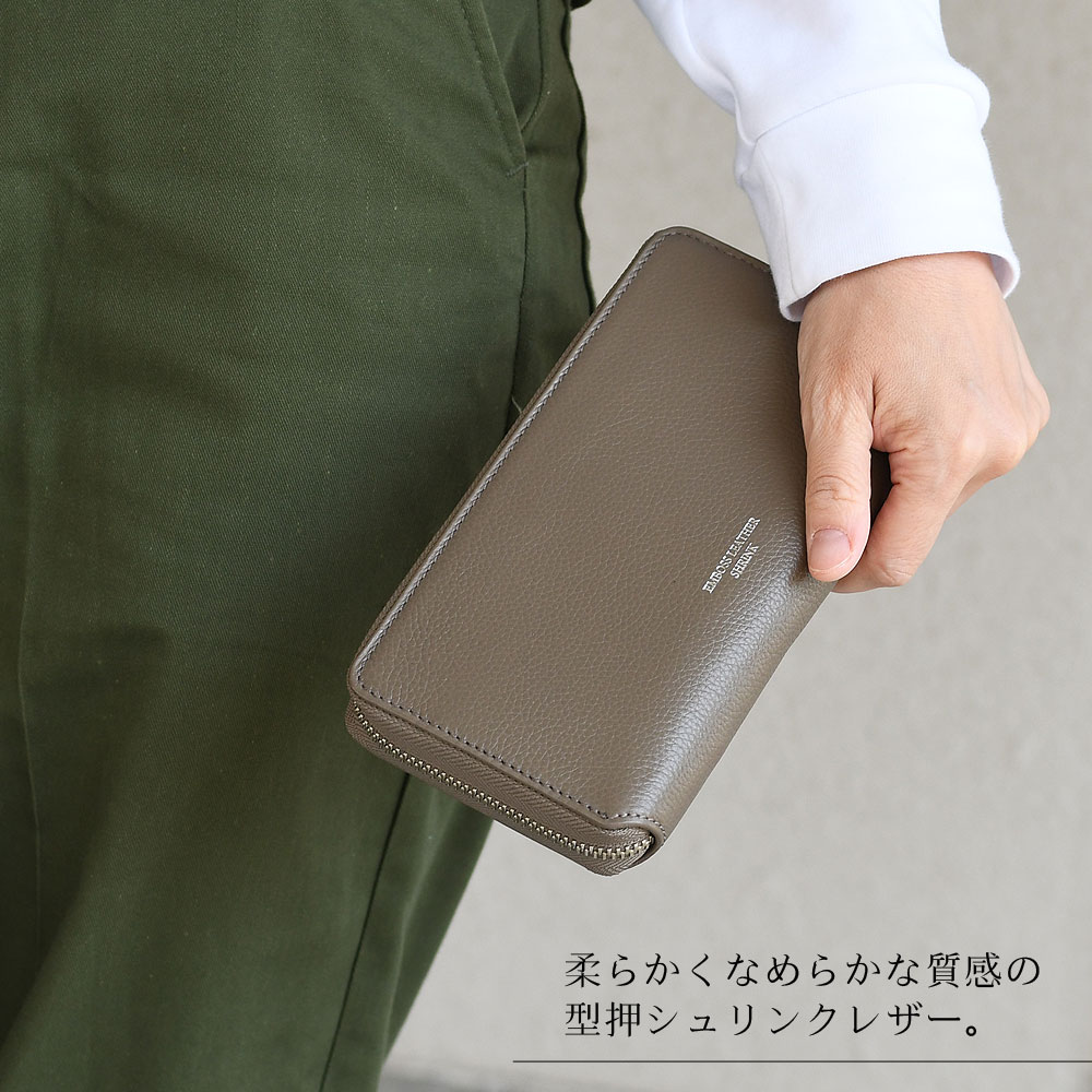 BAGGY PORT（バギーポート） 長財布 ラウンドファスナー 大容量 カード