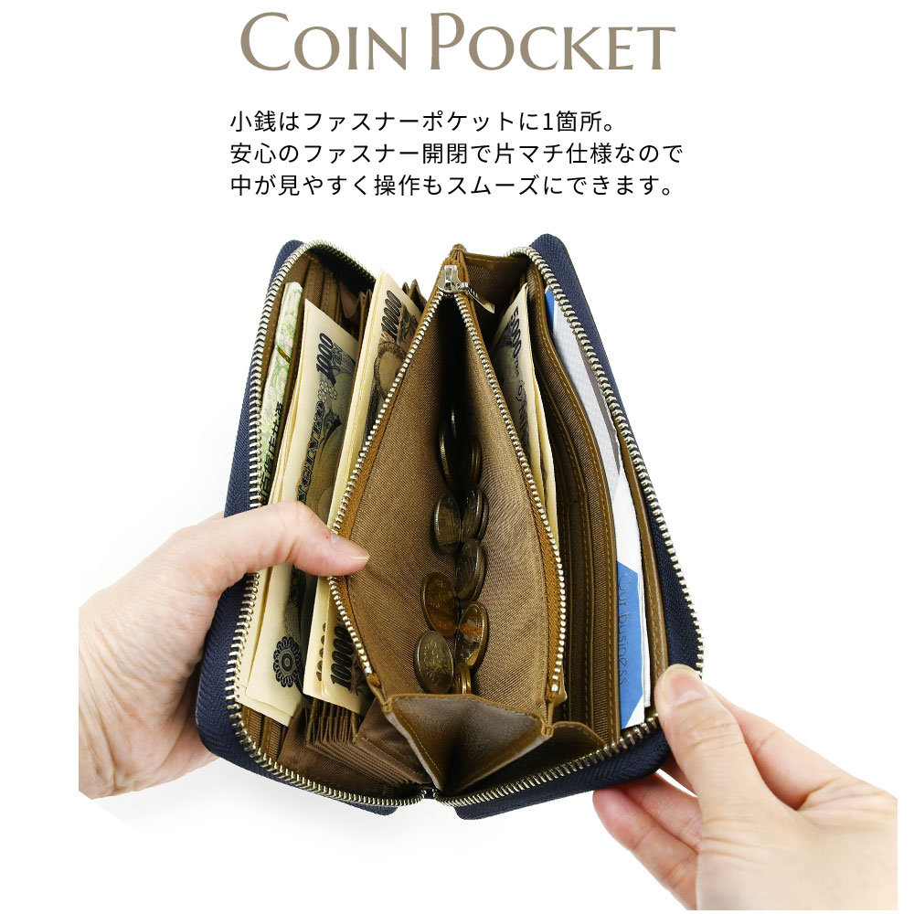 BAGGY PORT 長財布 ラウンドファスナー 大容量 カード24枚 小銭