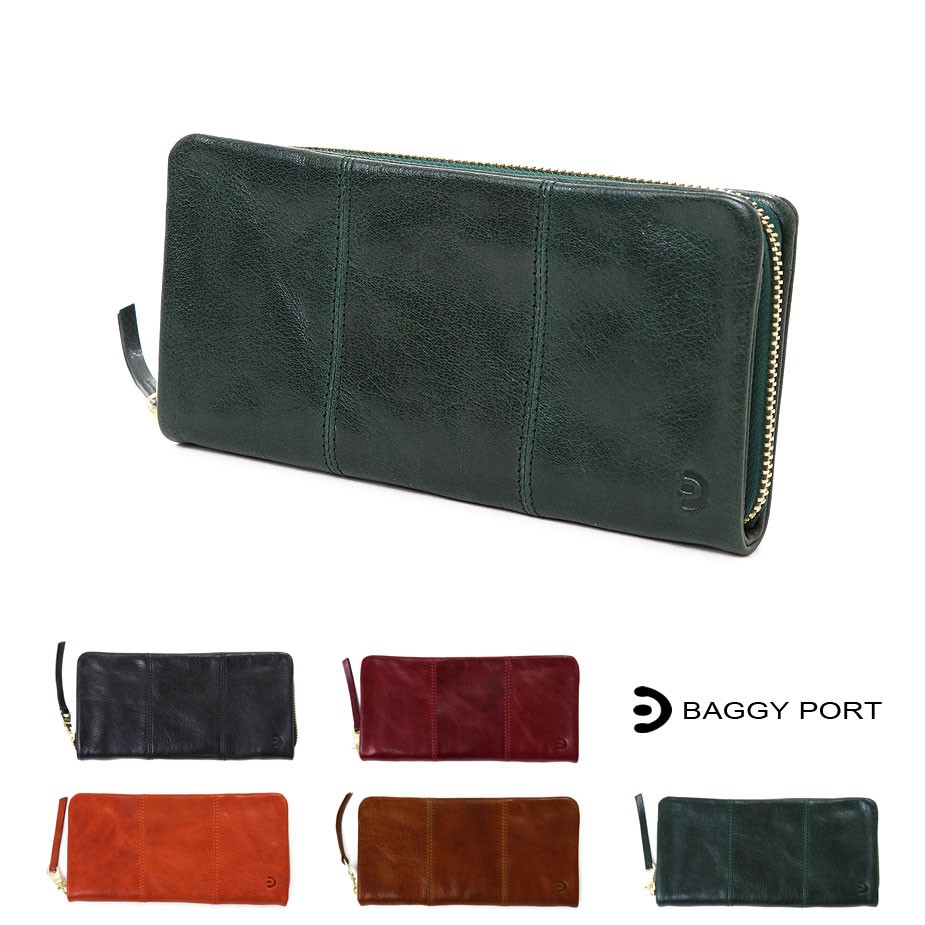 ラウンドファスナー長財布  イタリアンレザー ブリタニア　BRITANNIA 革財布 本革 財布 牛革 BAGGY PORT バギーポート BAGGY PORT（バギーポート） ラウンドファスナー長財布 イタリアン