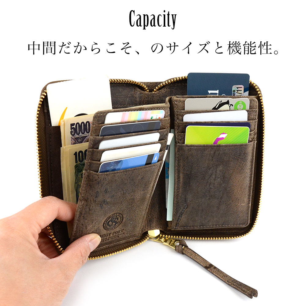 二つ折り財布 ミドルウォレット ラウンドファスナー クーズー 本