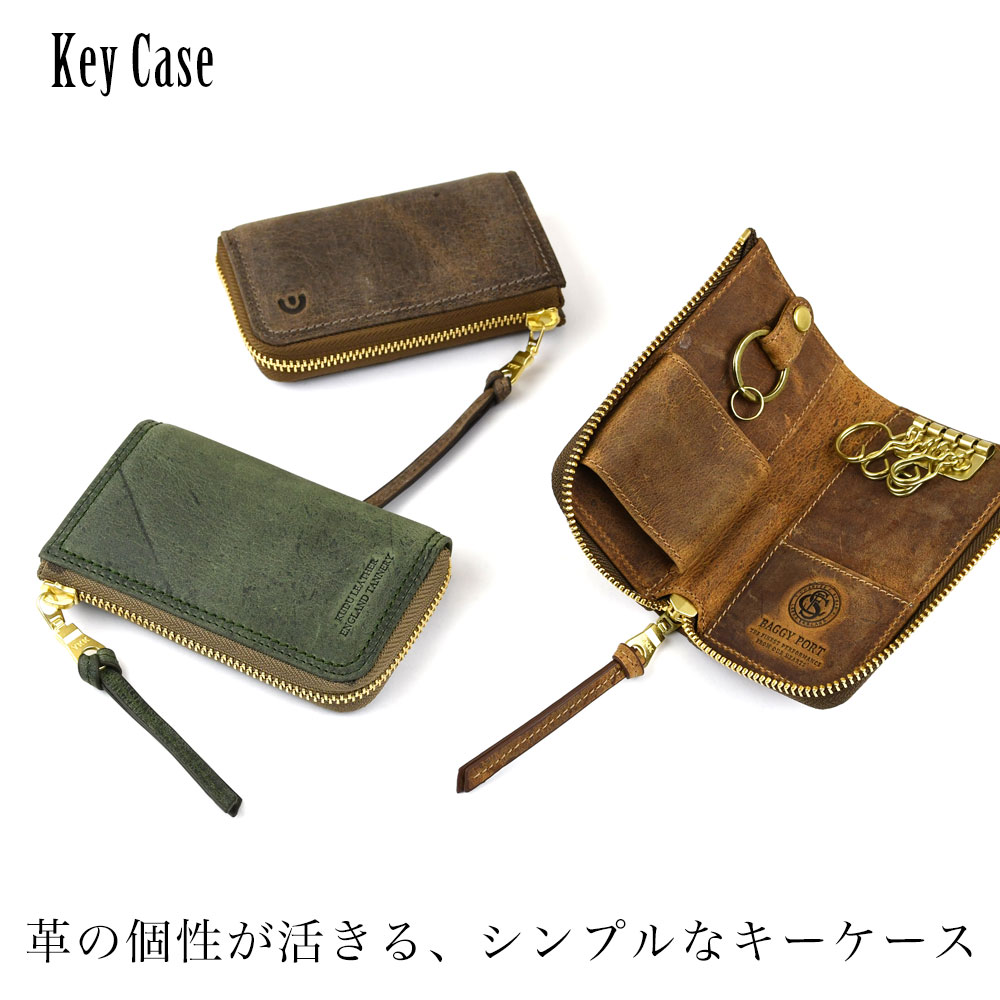 キーケース スマートキー 4連 L字ファスナー カードポケット 本