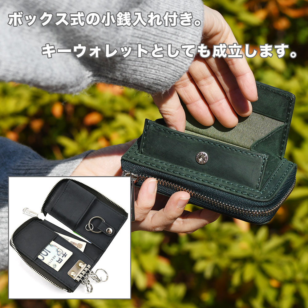 BAGGY PORT 多機能キーケース キーウォレット イタリアンレザー