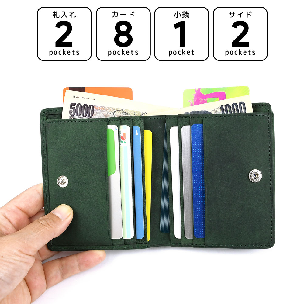 BAGGY PORT（バギーポート） 二つ折り財布 縦型 L字ファスナー小銭入れ