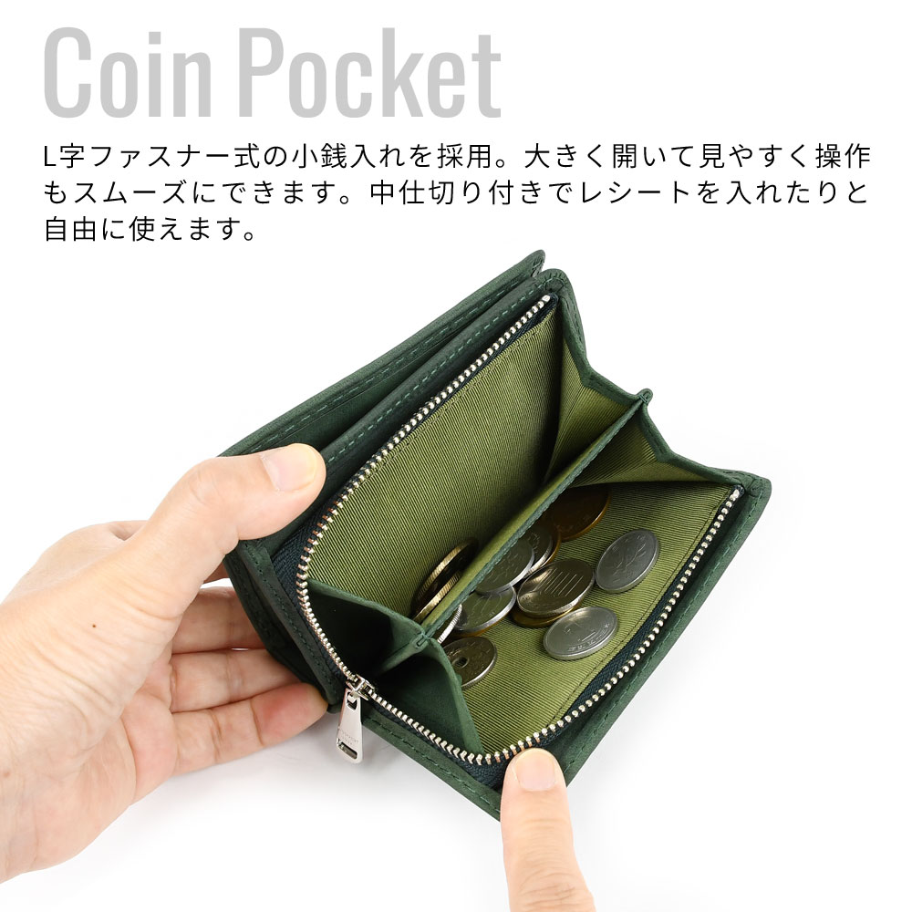 財布(小銭入れ） がま口 財布 小銭入れ 本革 レディース オーストリッチ型押し