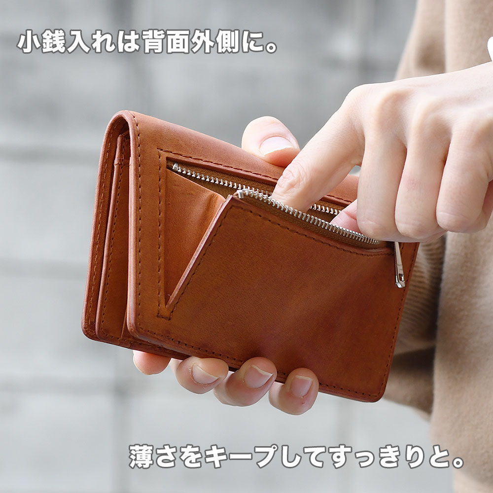 BAGGY PORT 縦長二つ折り財布 縦型 薄型 極薄 薄い財布