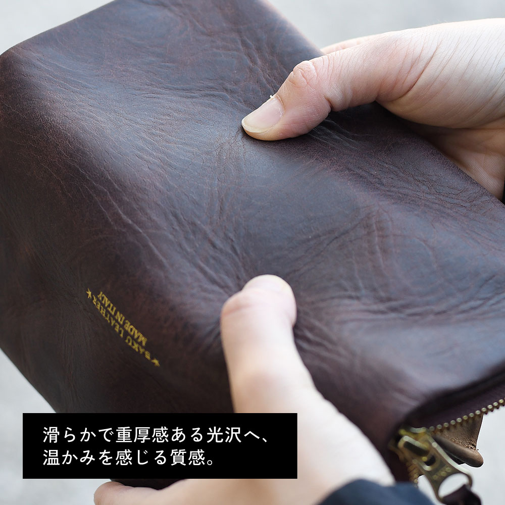 BAGGY PORT（バギーポート） 長財布 ラウンドファスナー 大容量 メンズ