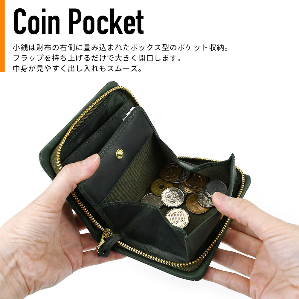 BAGGY PORT 最大36%☆4/22まで バギーポート 財布 コインケース