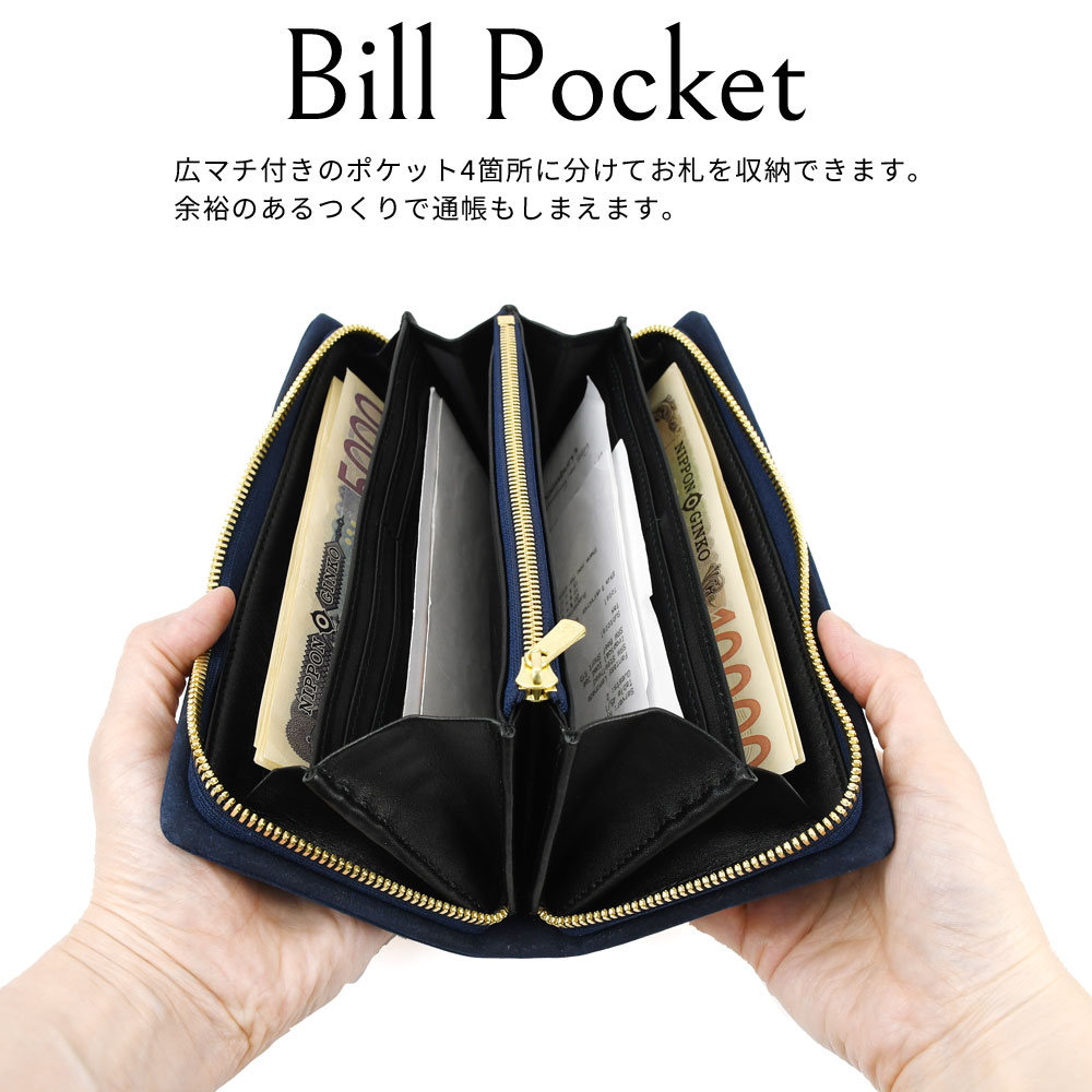 やりくり財布（メンズ財布） | ファッション のおすすめ人気商品