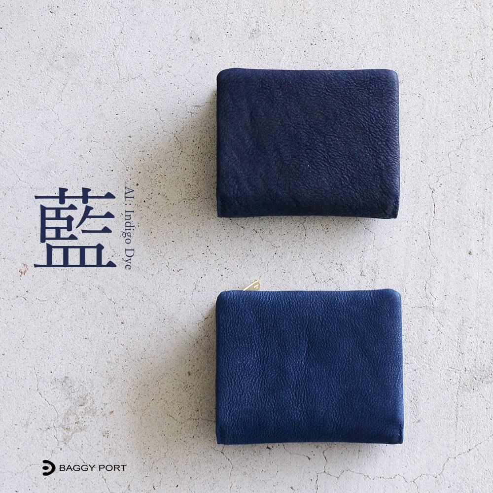 BAGGY PORT バギーポート 二つ折り財布 ラウンドファスナー 小銭