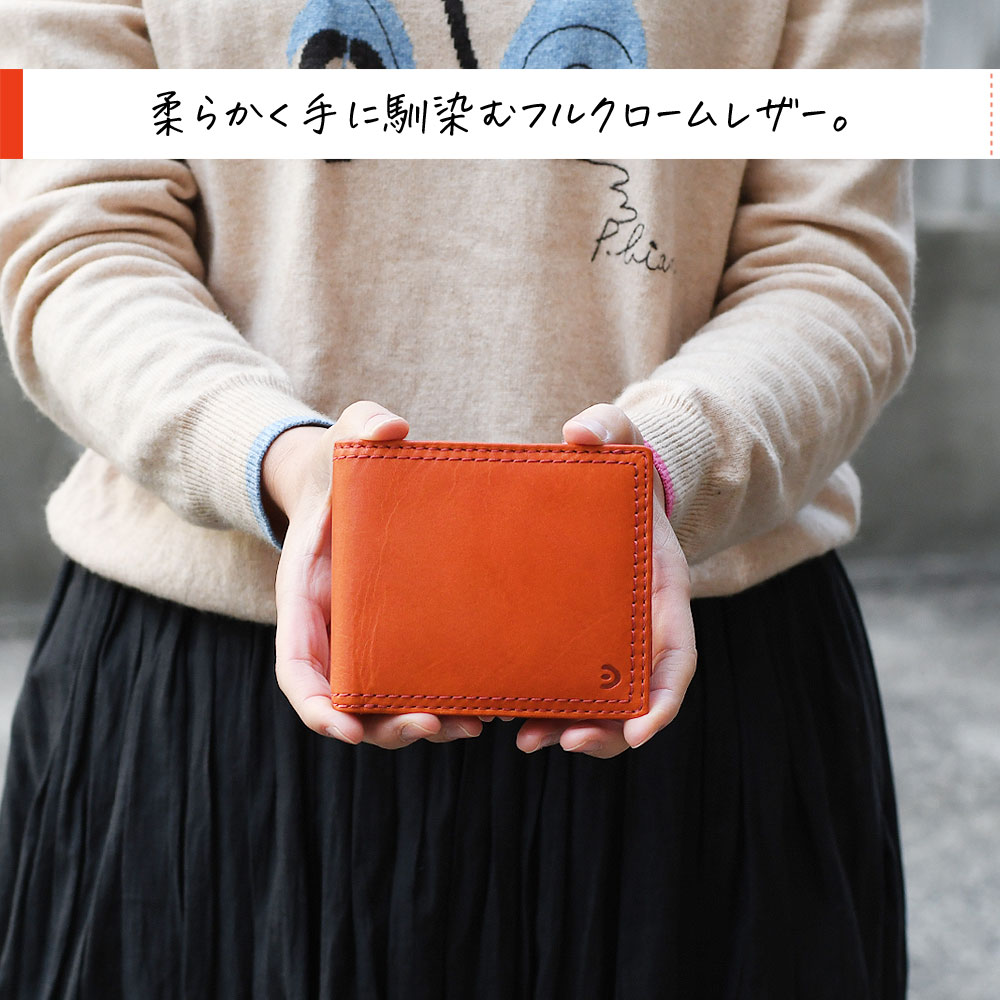 フルクロームツートン洗い ラウンドファスナー長財布 | 財布