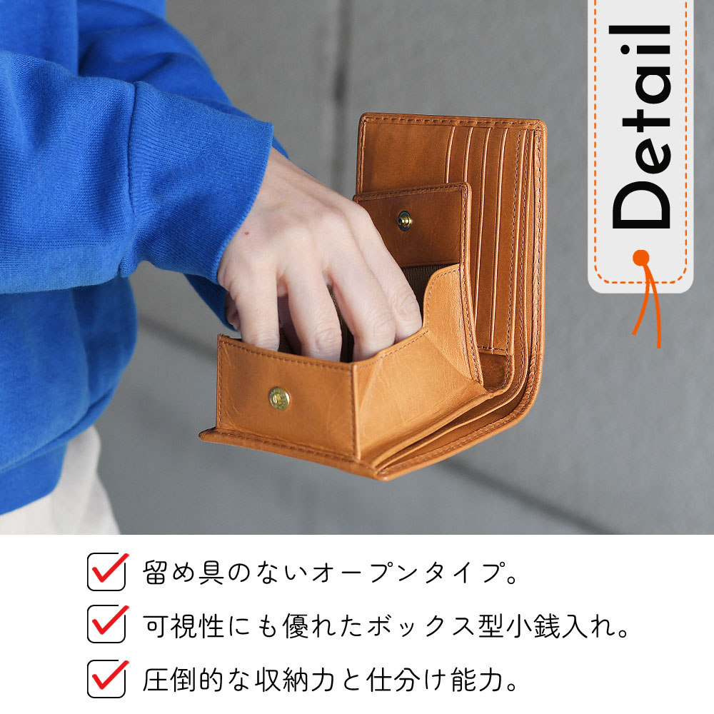 BAGGY PORT（バギーポート） 二つ折り財布 小銭入れあり カード10枚