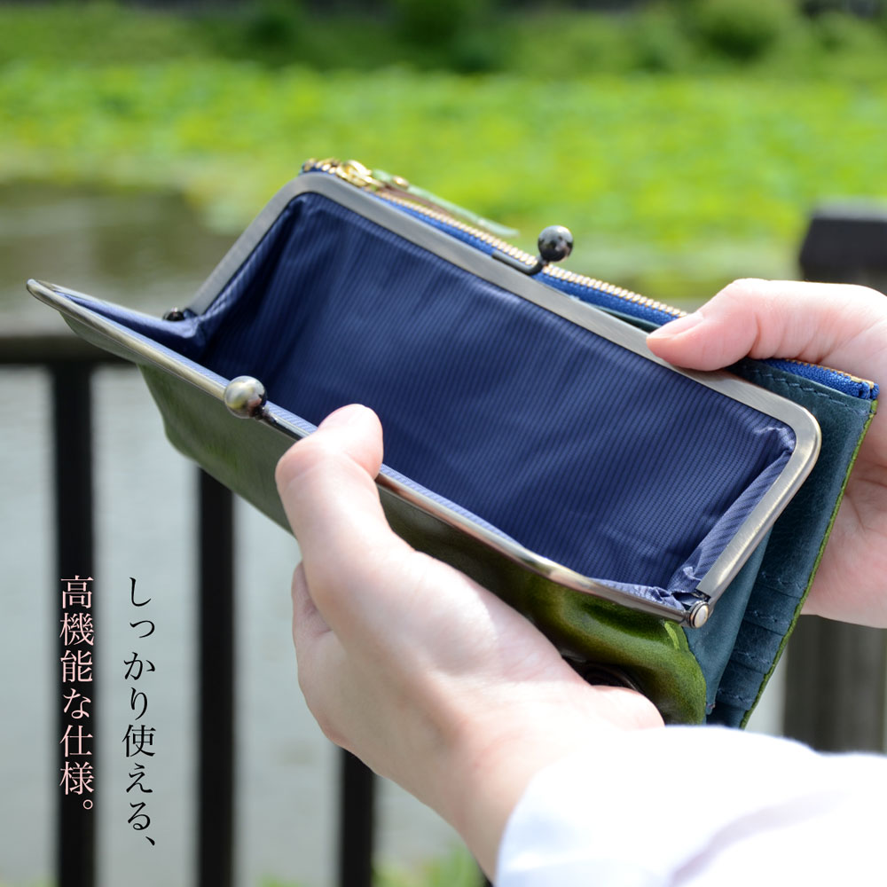 がま口財布 長財布 二つ折り Cuirdeson イタリアンレザー マリン 