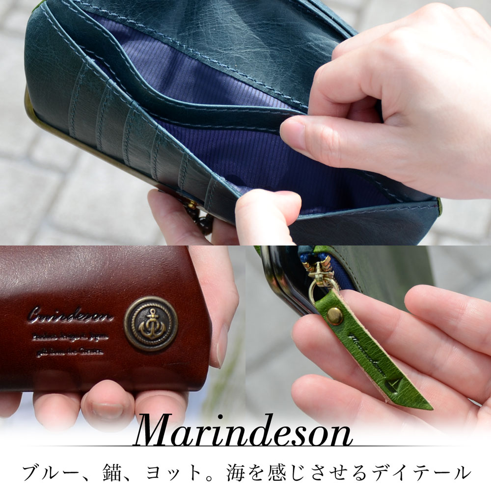 がま口財布 長財布 二つ折り Cuirdeson イタリアンレザー マリン 