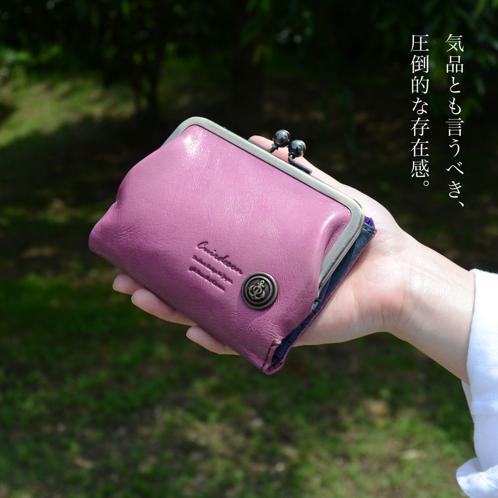 【新品未使用】ランバン ヴィンテージ レザー がま口 二つ折り財布 イタリア製 ランバンオンブルー 財布 二つ折り L字ファスナー 本革 メンズ