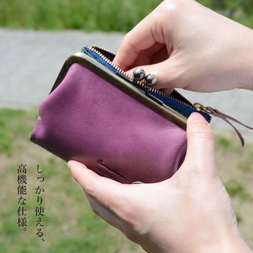 がま口財布 二つ折り レディース おしゃれ カワイイ 本革