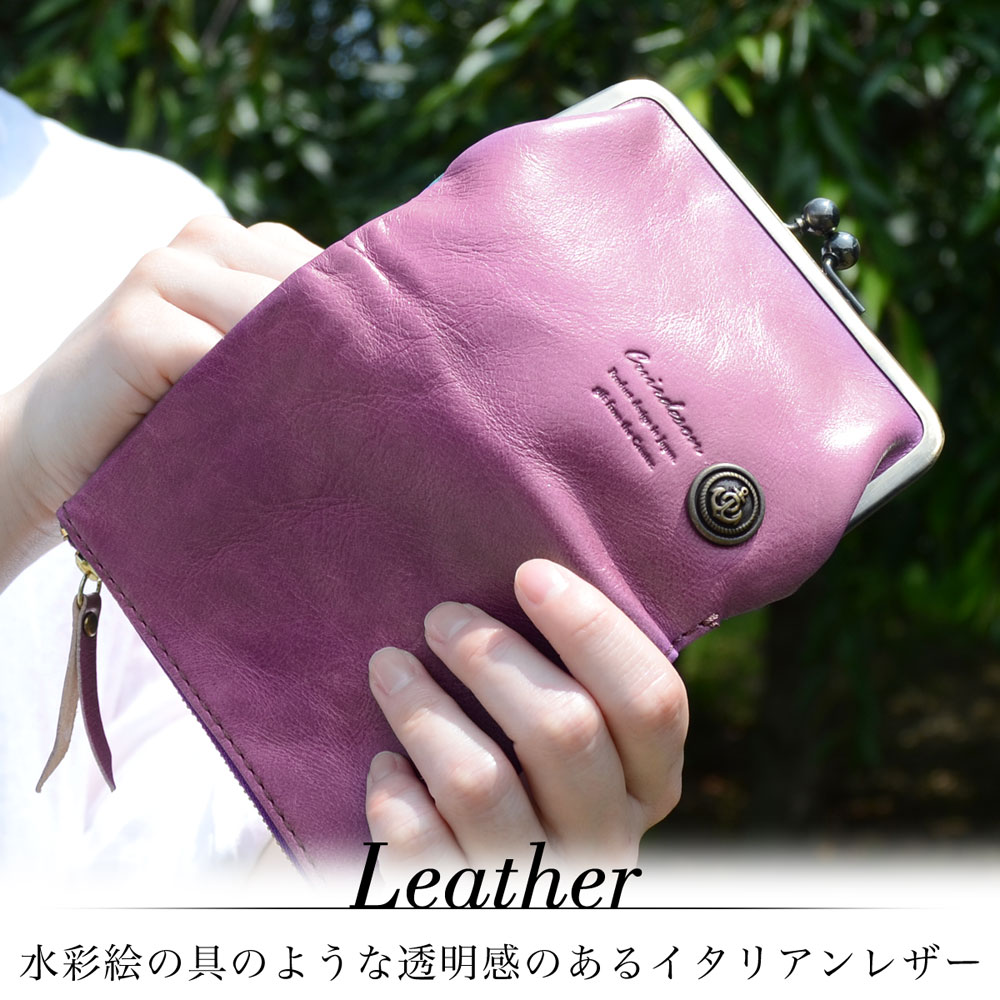 Rakuten Hand 美品 スマートフォンホルダー】 Man&Wood 天然木 スマートリング 2