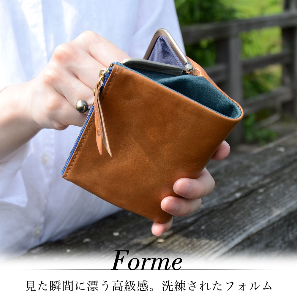 がま口財布 二つ折り レディース おしゃれ カワイイ 本革