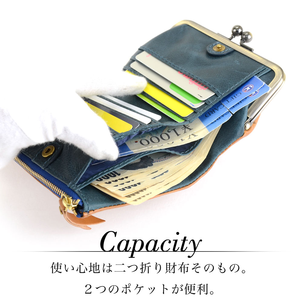 マチュ品 がま口財布 二つ折り レディース おしゃれ カワイイ 本革