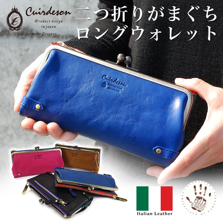 cd-cu189wl-it001.jpg