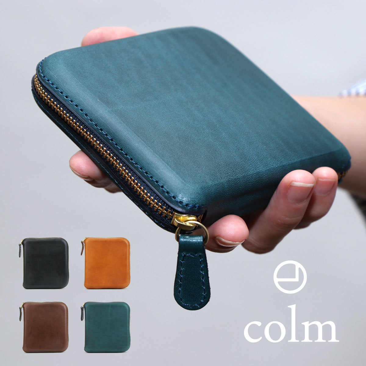 二つ折り財布 メンズ ラウンドファスナー 曲線 丸みのある 本革 革絞り レザー 日本製 colm コルム Zip Wallet